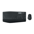 Logitech Logitech MK850